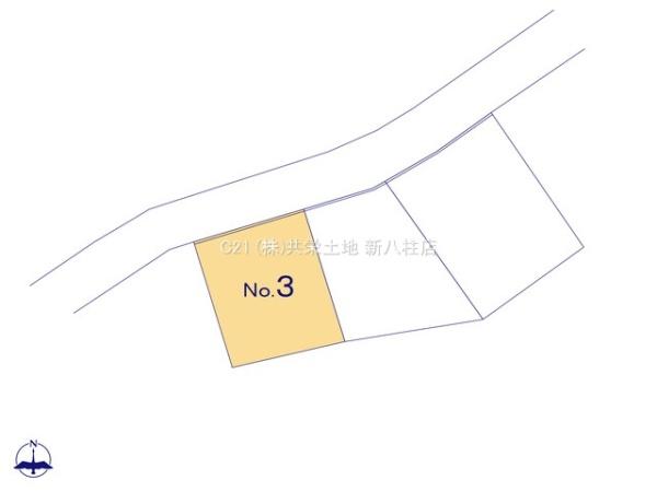 柏市大井の土地
