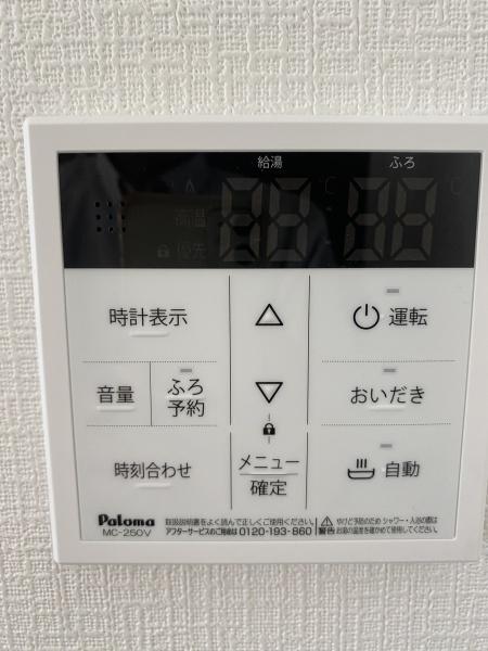 我孫子市中峠24-2期　3号棟　新築戸建