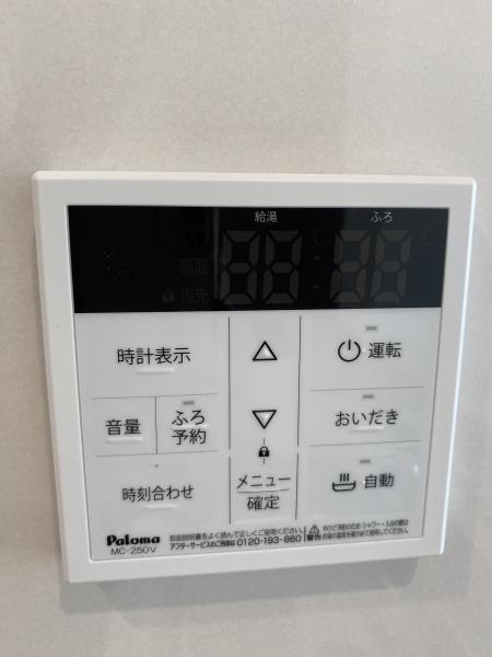 我孫子市中峠24-2期　5号棟　新築戸建