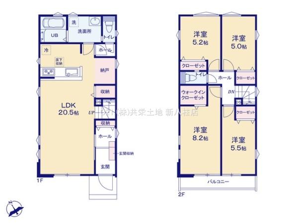 柏市松葉町６丁目の新築一戸建