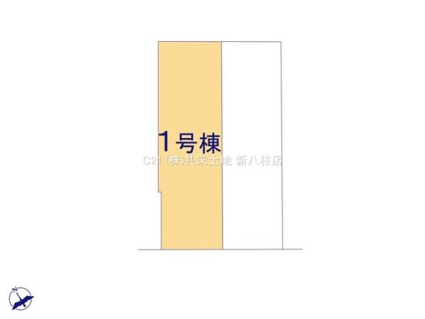 柏市松葉町６丁目の新築一戸建