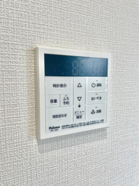エレガントライフ松戸