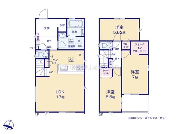 松戸市常盤平２丁目の新築一戸建