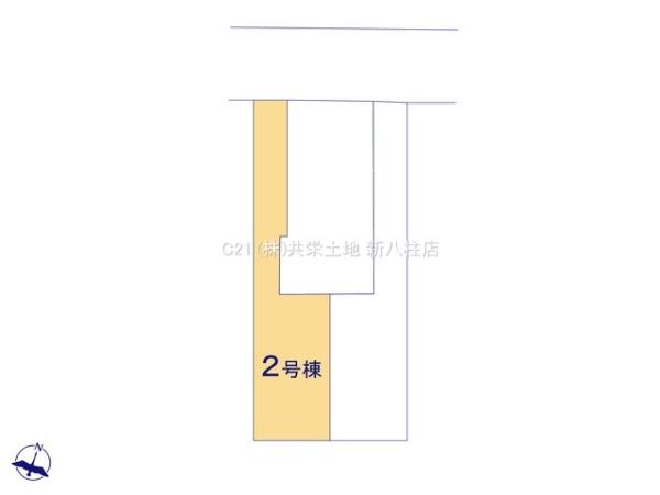松戸市常盤平２丁目の新築一戸建