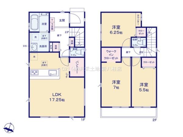 松戸市常盤平２丁目の新築一戸建