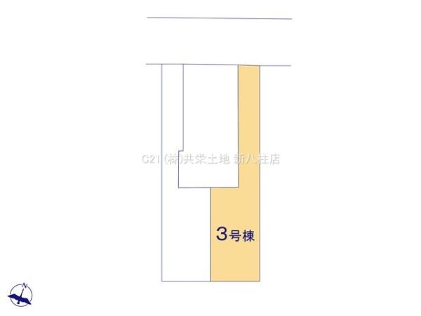 松戸市常盤平２丁目の新築一戸建