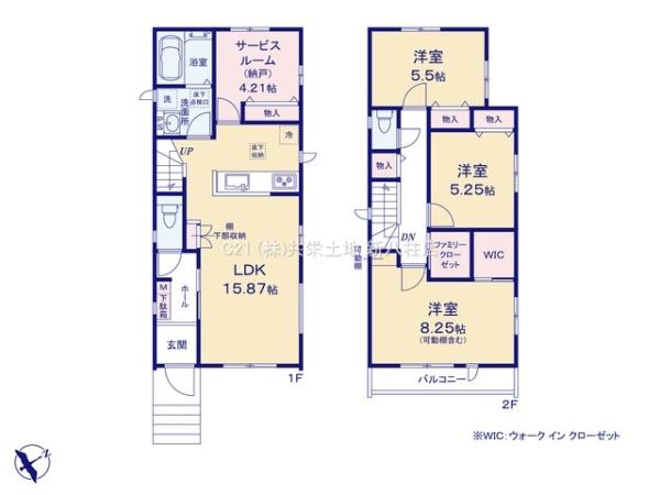 松戸市常盤平西窪町　B号棟　新築戸建
