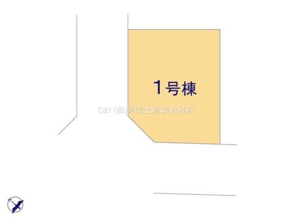 松戸市千駄堀の新築一戸建