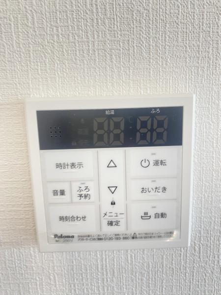 我孫子市青山第1期　2号棟　新築戸建