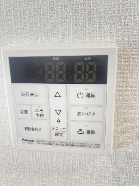 我孫子市青山第1期　3号棟　新築戸建
