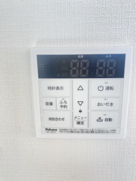我孫子市青山第1期　4号棟　新築戸建