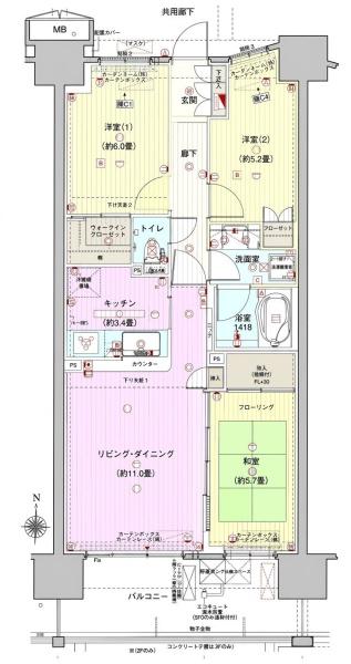 ロータリーパレスくぬぎ山