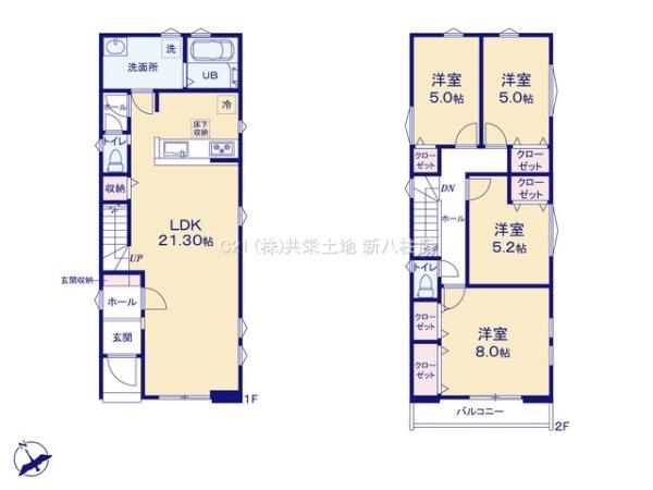 柏市松葉町６丁目の新築一戸建