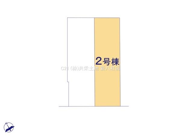 柏市松葉町６丁目の新築一戸建