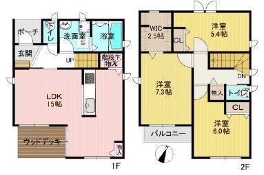 流山市東初石２丁目の中古一戸建