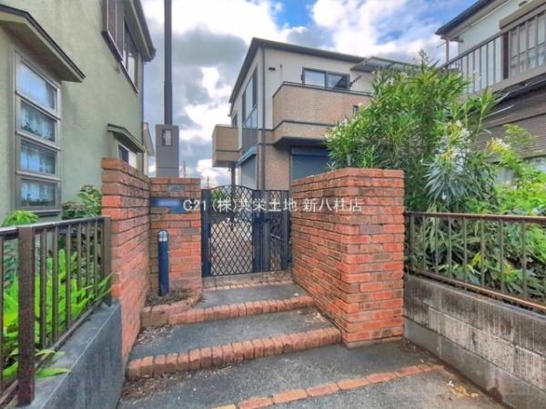 柏市中原１丁目の中古一戸建て