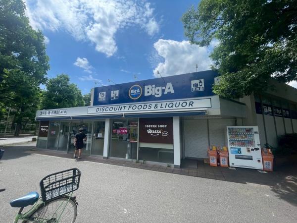 松戸市常盤平西窪町の中古一戸建て(ビッグ・エー　松戸常盤平二丁目店)