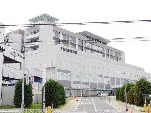 松戸市常盤平西窪町の中古一戸建て(医療法人沖縄徳洲会千葉西総合病院)