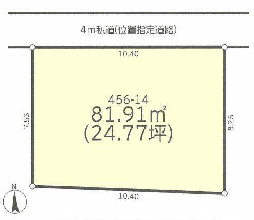 松戸市大金平5丁目の売土地