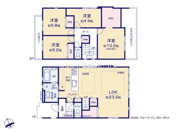 松戸市栄町８丁目の新築一戸建
