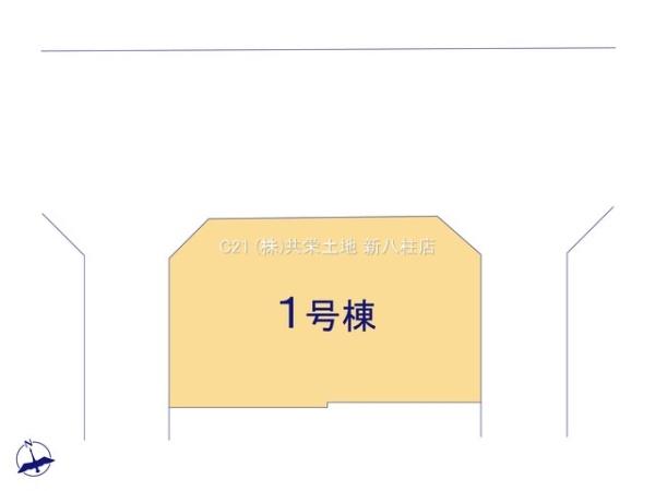 松戸市栄町８丁目の新築一戸建
