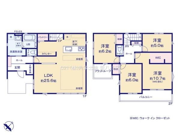 流山市宮園３丁目の新築一戸建
