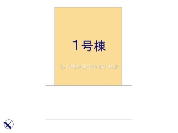 流山市宮園３丁目の新築一戸建
