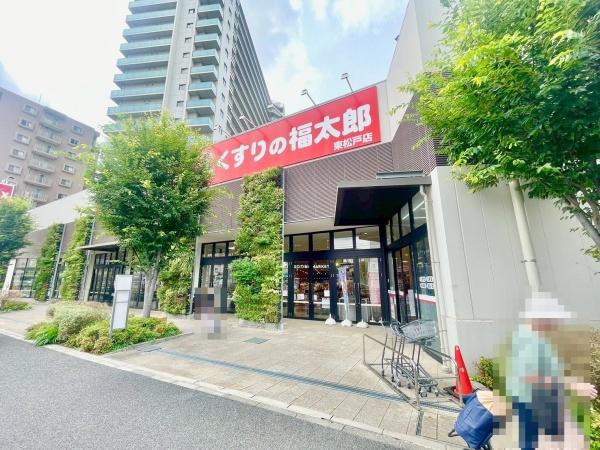 松戸市紙敷の土地(くすりの福太郎東松戸店)