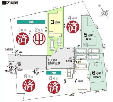 鎌ケ谷市中佐津間１丁目の新築一戸建