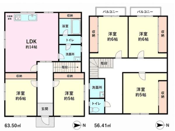柏市東柏1丁目　中古戸建