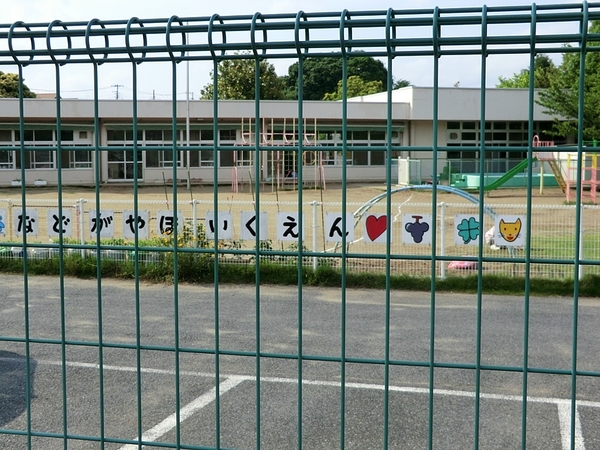 柏市東柏１丁目の中古一戸建て(名戸ケ谷保育園)