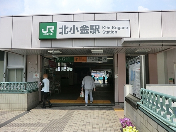 松戸市中金杉４丁目の土地(北小金駅(JR常磐線))