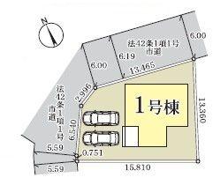 流山市大字東深井の新築一戸建