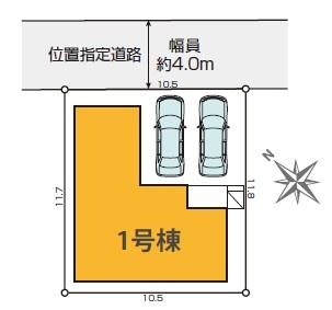 流山市鰭ケ崎の新築一戸建
