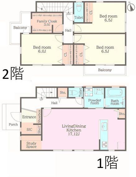 松戸市中和倉　新築戸建