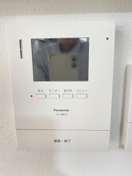 松戸市中和倉　新築戸建