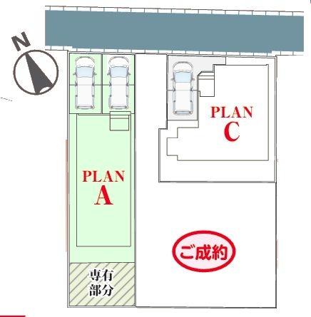松戸市胡録台253番　A号棟　新築戸建
