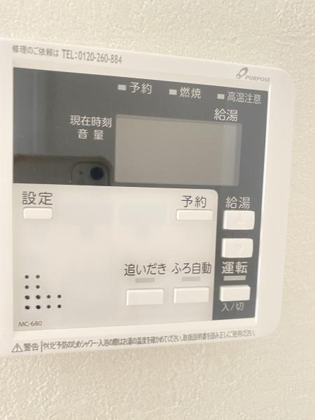 柏市増尾2期　新築戸建