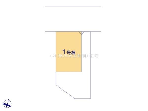 松戸市二十世紀が丘柿の木町の新築一戸建