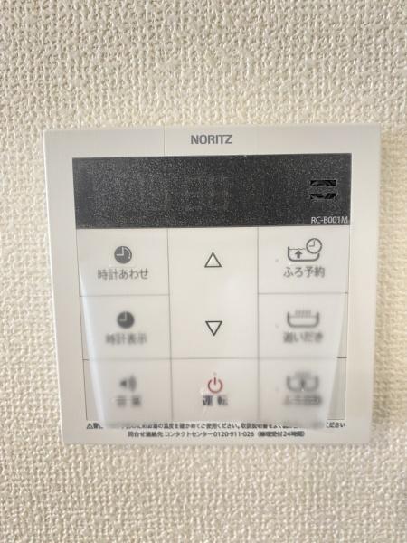 松戸市胡録台253番　C号棟　新築戸建