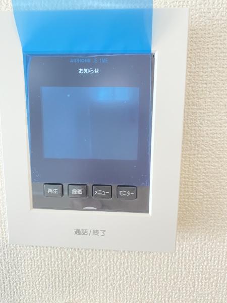 松戸市胡録台253番　C号棟　新築戸建