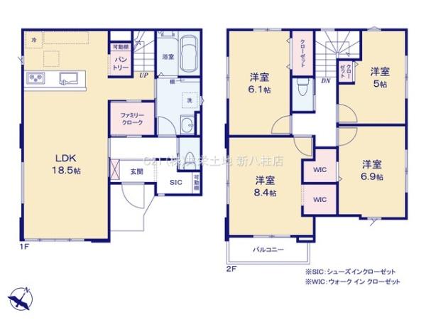 松戸市大金平４丁目の新築一戸建