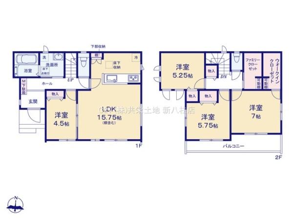 松戸市中金杉4丁目115番　E号棟　新築戸建
