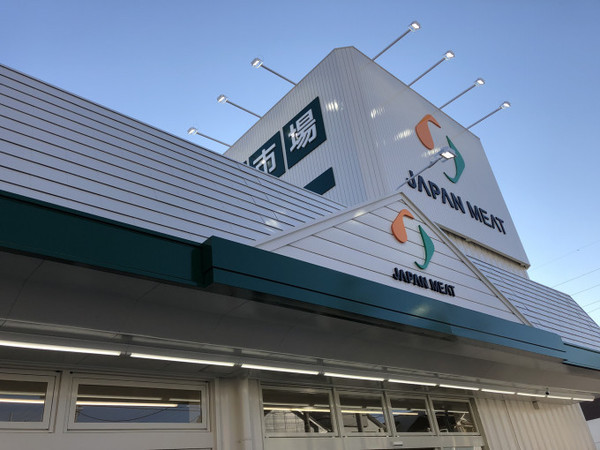 流山市松ケ丘５丁目の新築一戸建(ジャパンミート卸売市場流山店)