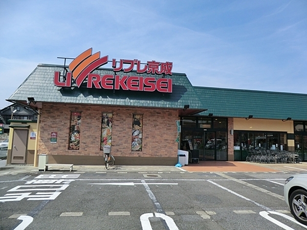 松戸市二十世紀が丘美野里町の新築一戸建(リブレ京成三矢小台店)