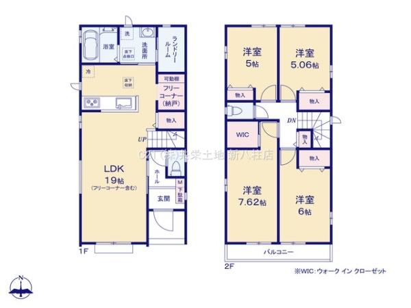 松戸市三矢小台５丁目の新築一戸建