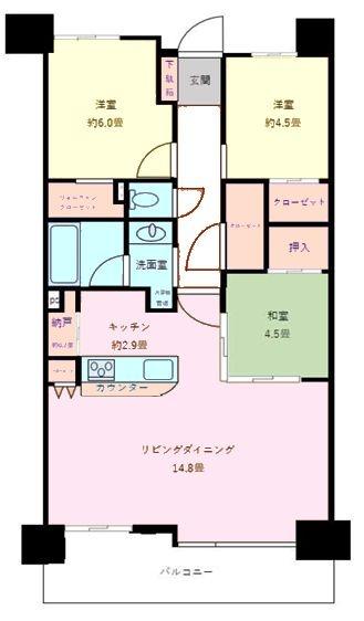ペルル松戸馬橋