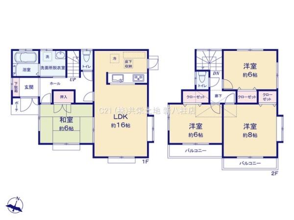 松戸市和名ケ谷の中古一戸建て