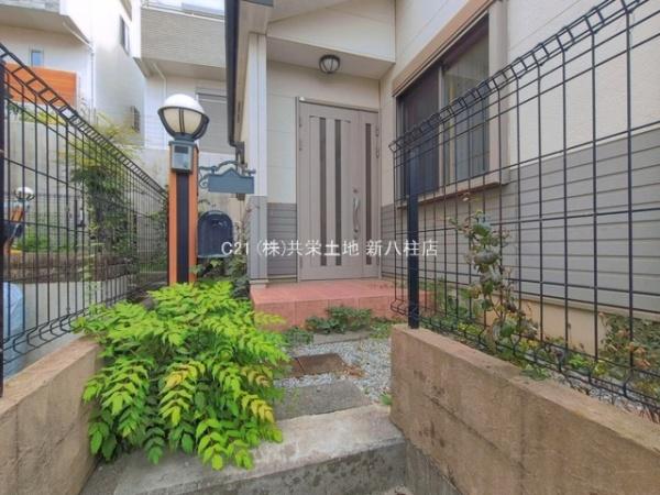 松戸市和名ケ谷の中古一戸建て