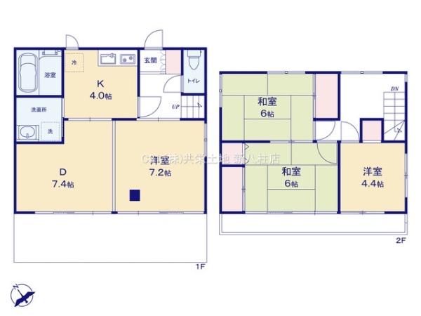 柏市光ケ丘4丁目 中古戸建